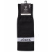 Гетры футбольные Jogel Camp Advanced Socks, черный\белый 75_75