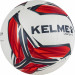 Мяч футбольный Kelme Vortex 19.1, 9896133-107 р.5 75_75