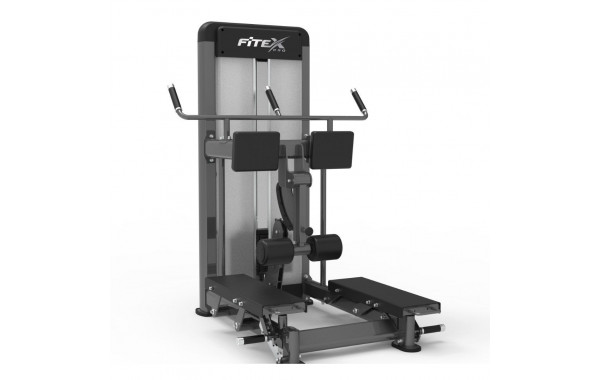 Сгибатель бедра стоя Fitex Pro FTX-61F25A 600_380