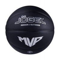 Мяч баскетбольный Jogel Streets MVP р.7