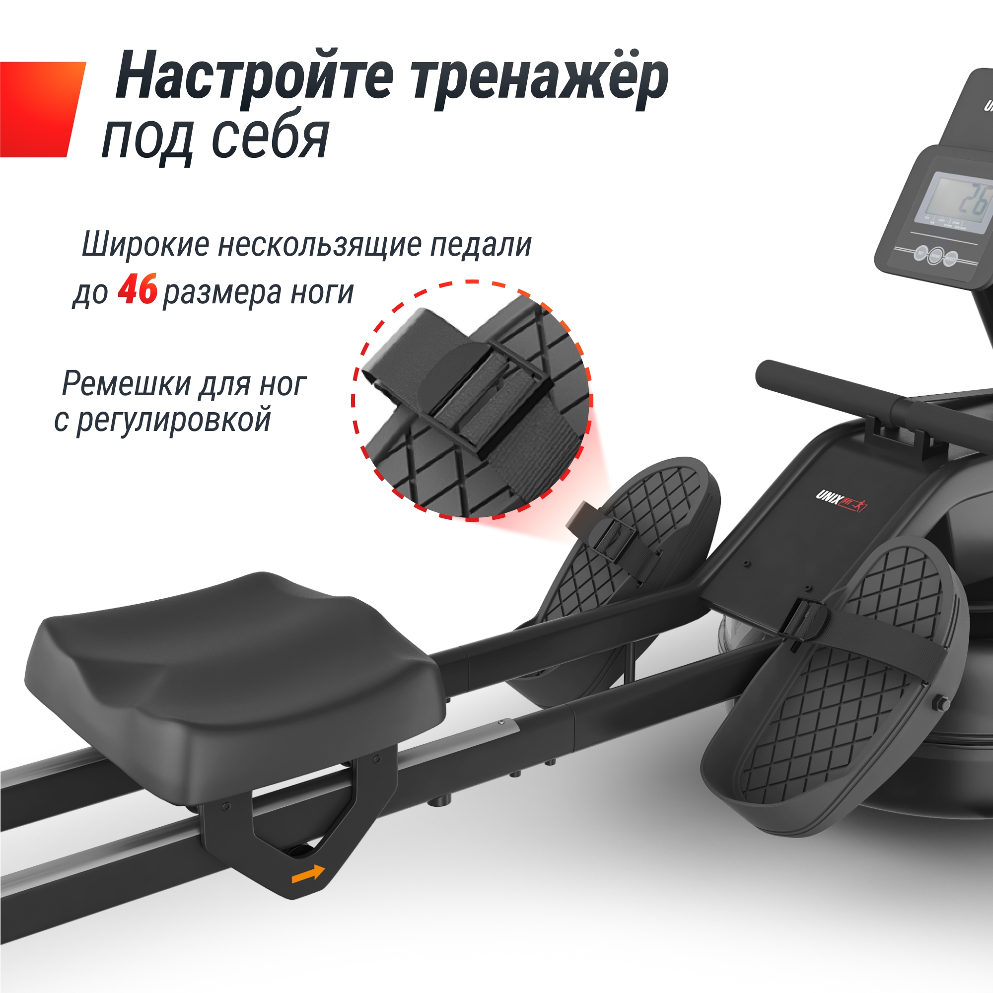 Гребной тренажер UnixFit Water Rower 340 RMWT340 2000_2000