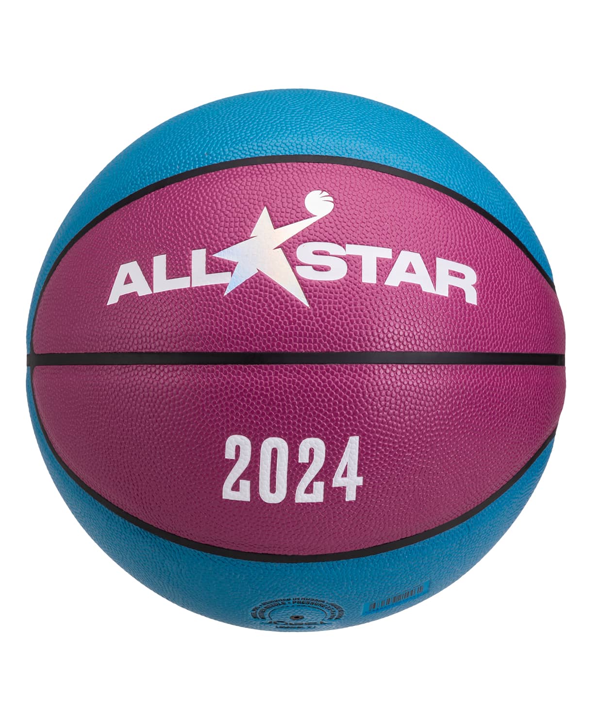 Мяч баскетбольный Jogel Allstar-2024 Replica №7 1230_1479