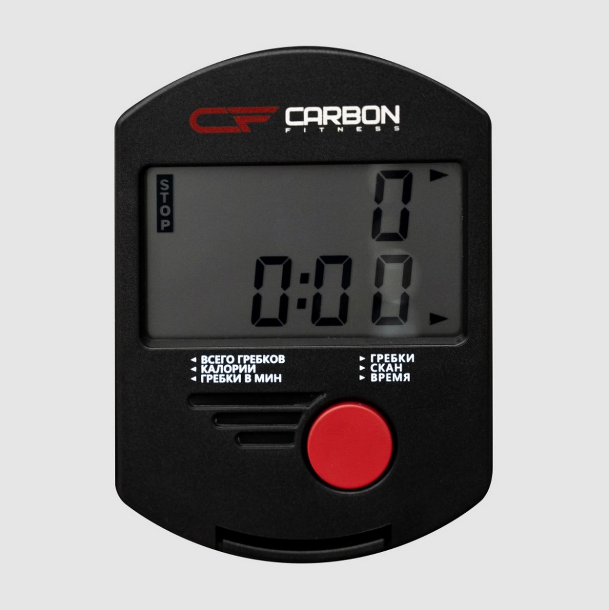 Гребной тренажер домашний Carbon Fitness RW70 1996_2000