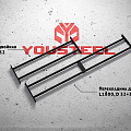 Перекладина двойная YouSteel длина 1800мм, D32/32мм 120_120